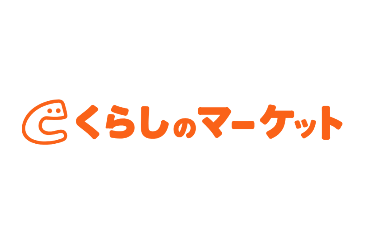 40代週末くらしのマーケット